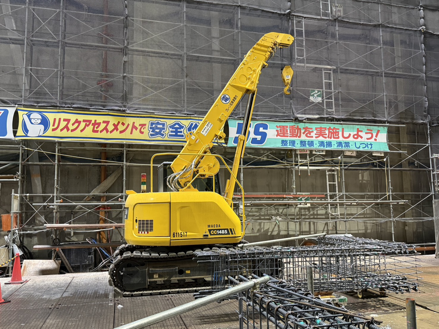 S__985686021